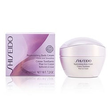By Shiseido Replenishing Body Cream/ For Women