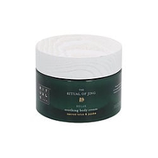 By Rituals The Ritual Of Jing Body Cream/ For Unisex