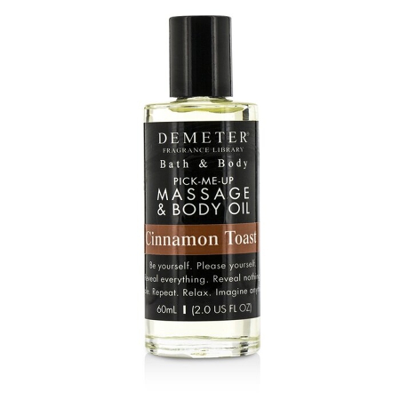 Cinnamon Toast Massage & Body Oil 60ml