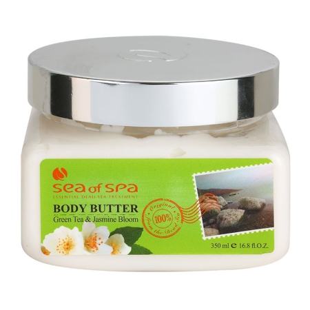 Essential Dead Sea Magik Treatment Body Butter With Dead Sea Magik Minerals 350 Ml
