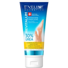 Revitalum Softening Cream For Heels And Feet With Smoothing Effect 100 Ml