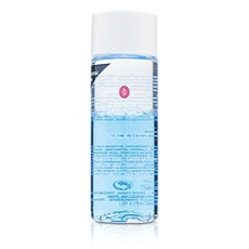 By Gatineau Floracil Plus Gentle Eye Make-up Remover Removes Waterproof Make-up/ For Women