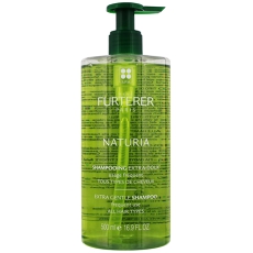 Naturia Extra Gentle Shampoo For All Hair Types / 16.9 Fl.oz