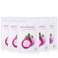 Naturbeauty Face Mask Set At A Reduced Price 5 X