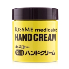 Medicated Hand Cream 75g