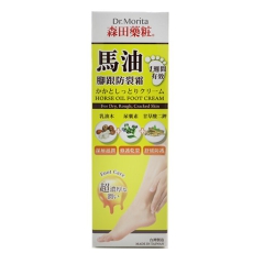 Horse Oil Foot Cream For Dry, Rough & Cracked Skin 100ml