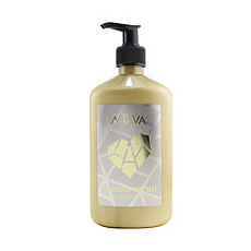 By Ahava The Magic Of Minerals Mineral Body Lotion Limited Edition/ For Women