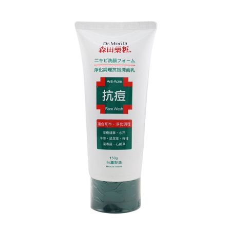 Anti-acne Face Wash 150g