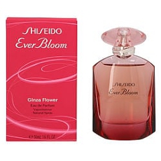 By Shiseido Eau De Parfum For Women