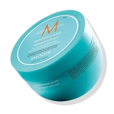 Moroccanoil Smoothing Mask With Pump Womens