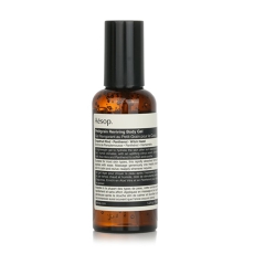 Petitgrain Reviving Body Gel 150ml