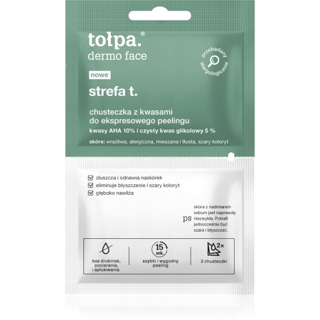 Dermo Face T-zone Exfoliating Face Wipes 2 Pc