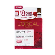 By L'oreal Revitalift Pro-retinol Anti-wrinkle Eye Cream/ For Women