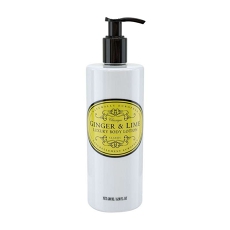 Ginger & Lime Body Lotion
