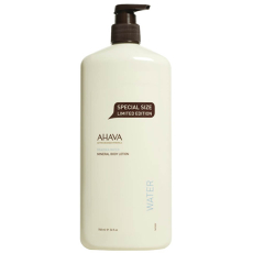 Mineral Body Lotion Triple Size Worth $87.00