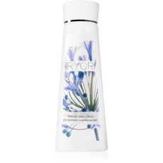 Normal To Combination Cleansing Lotion For Normal And Combination Skin 200 Ml