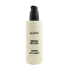 By Ahava Superfood Kale & Turmeric Smoothing Body Lotion/ For Women