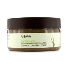 By Ahava Deadsea Plants Smoothing Body Exfoliator/ For Women