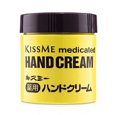 By Isehan Japan Medicated Hand Cream/ For Women