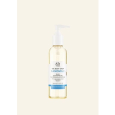 Camomile Silky Cleansing Oil