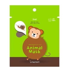 Animal Sheet Mask Monkey